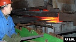 Илустрација.