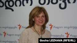 ნათია გორგაძე