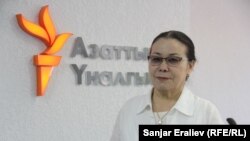 Ишенгуль Болджурова.