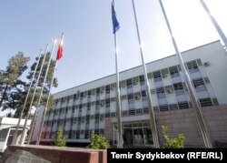 Здание МИД КР.