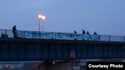 Jedan od transparenata Građanske akcije uoči mitinga u Zagrebu