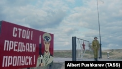 Baza militară de la Șihanî în 1987