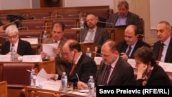 Sastanak parlamentarnog odbora za stabilizaciju i pridruživanje Evropske unije i Crne Gore, 3. april 2012.