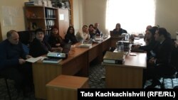 დისკუსია