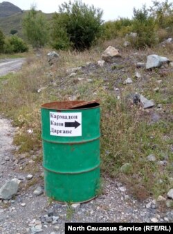 В горах Северной Осетии