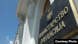 Ministarstvo finansija Srbije, Beograd (foto arhiv)