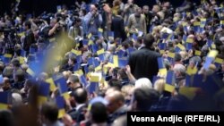 Izborna skupština DS-a u novembru 2013.