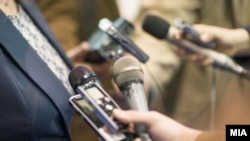 Илустрација