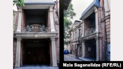 სინაგოგა, ამჟამად "სამეფო უბნის თეატრი"