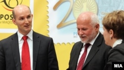 Гувернерот Димитар Богов приреди прием по повод 20-годишнината од монетарното осамостојување на Македонија.