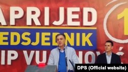 Filip Vujanović proglašava pobjedu