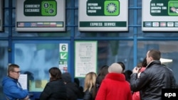 Ilustrativna fotografija