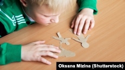 Илустрација