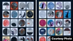 Дело на уметницата Петра Јовановска.