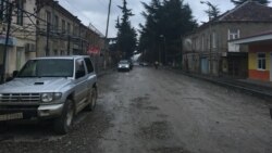 ახალგორი