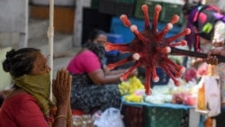 Индија - илустрација