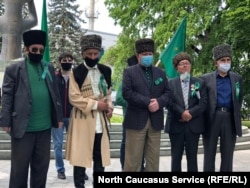 ჩერქეზები