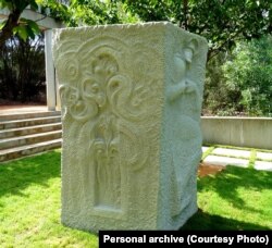 Fejzićev stećak u Kanberi