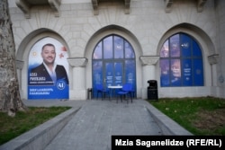 ბექა ოდიშარიას საარჩევნო შტაბი მელიქიშვილის გამზირზე, 16 ნოემბერი