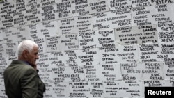 Imena nestalih i Albanaca i Srba, Priština