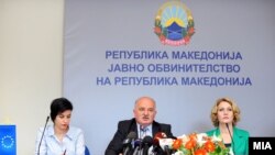 Архивска фотографија.