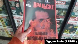 Ugašene "Vranjske novine"