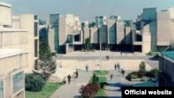 Универзитет Св. Кирил и Методиј во Скопје.