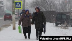 Жители села Кошница