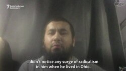 Acquaintance Describes N.Y. Attack Suspect As Depressed, Argumentative