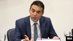 Архивска фотографија- министерот за надворешни работиНикола Димитров