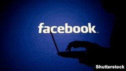 Иллюстративное фото