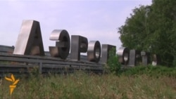 Ukrajinske snage se povukle sa Aerodroma u Donjecku