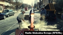 Илустрација 