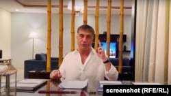 Седат Пекер