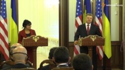 Порошенко зустрівся з міністром торгівлі США та з інвесторами