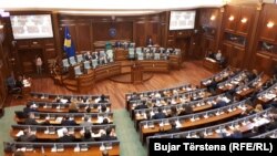 Skupština Kosova, Priština