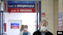 илустрација