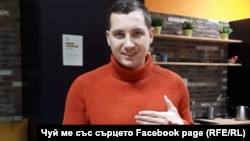 Zahari Zahariev, Hear me with the heart, Bulgaria