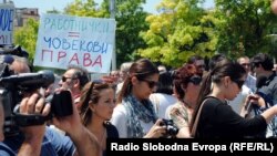 Архивска фотографија: Протест на новинари во Македонија.