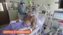 Ковид 19 - Наесен ќе биде многу полошо