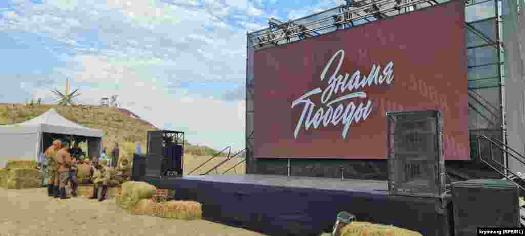 Театральные постановки на фестивале «Таврида.АРТ», посвященные событиям Второй мировой войны