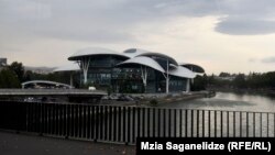 იუსტიციის სახლი