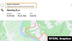Маршрутът, по който Андреенков е тичал на 8 септември, и местоположението на комплекс "Слънчевата река" на брега на Дрина