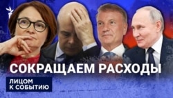 "Зеркало заднего вида"