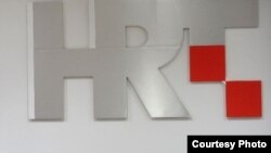 Ilustrativna fotografija