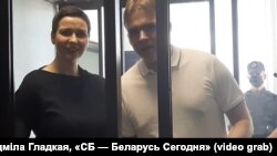 Судење за Марија Калешникава и Максим Занок, Минск, 4 август 2021 година