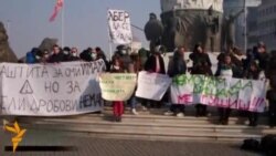 Марш против загаден воздух