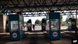 Pikëkalimi kufitar mes Serbisë dhe Hungarisë, Horgosh.