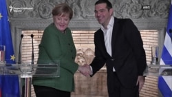 Меркел и Ципрас: со Договорот од Преспа добива и цела Европа