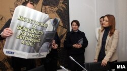 Министерката за внатрешни работи Гордана Јанкулоска.